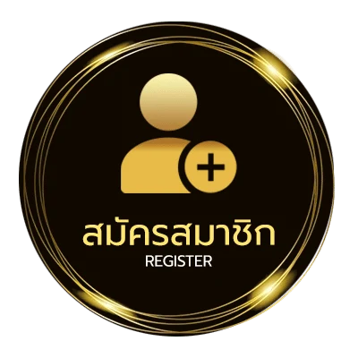 สมัครง่าย เน็ตทรู7วัน49บาทไม่ลดสปีด ไม่ถึง 1 นาที