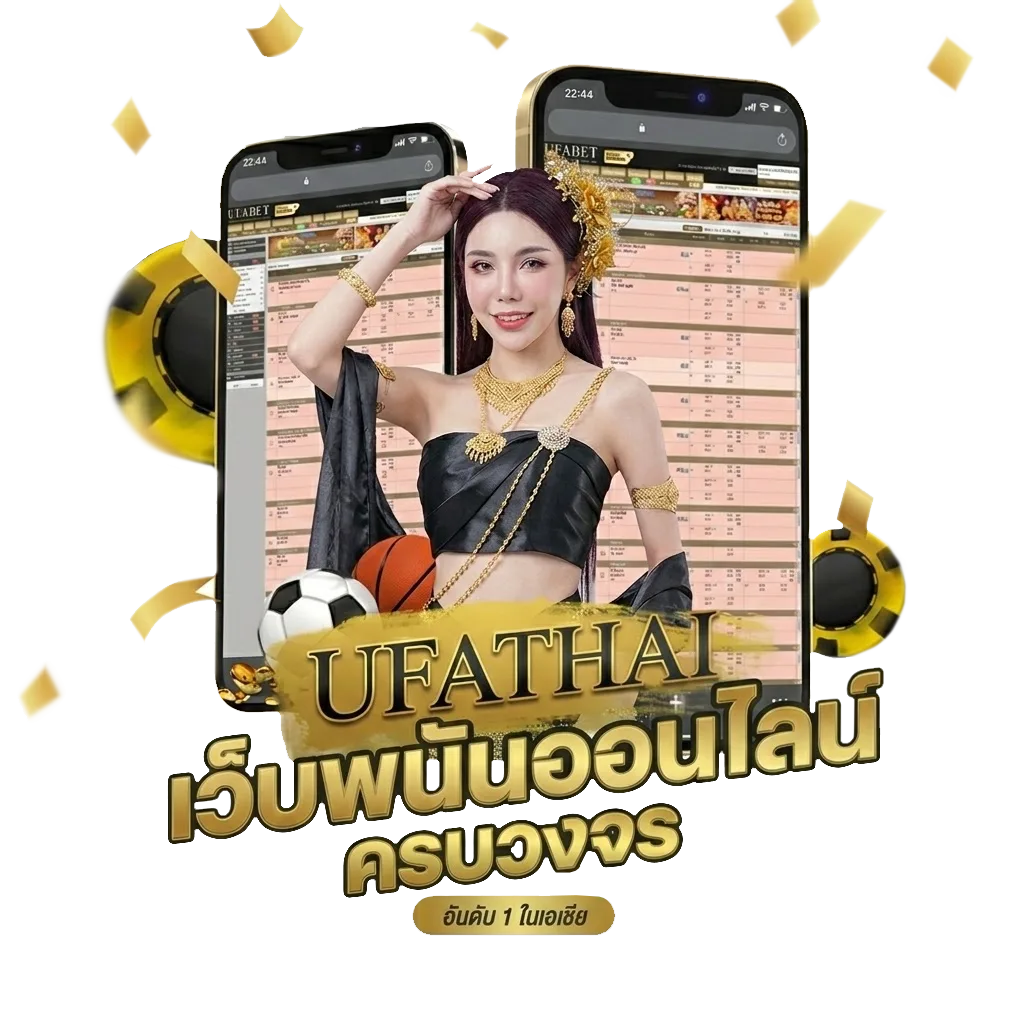 เน็ตทรู7วัน49บาทไม่ลดสปีด โบนัส — สมาชิกใหม่