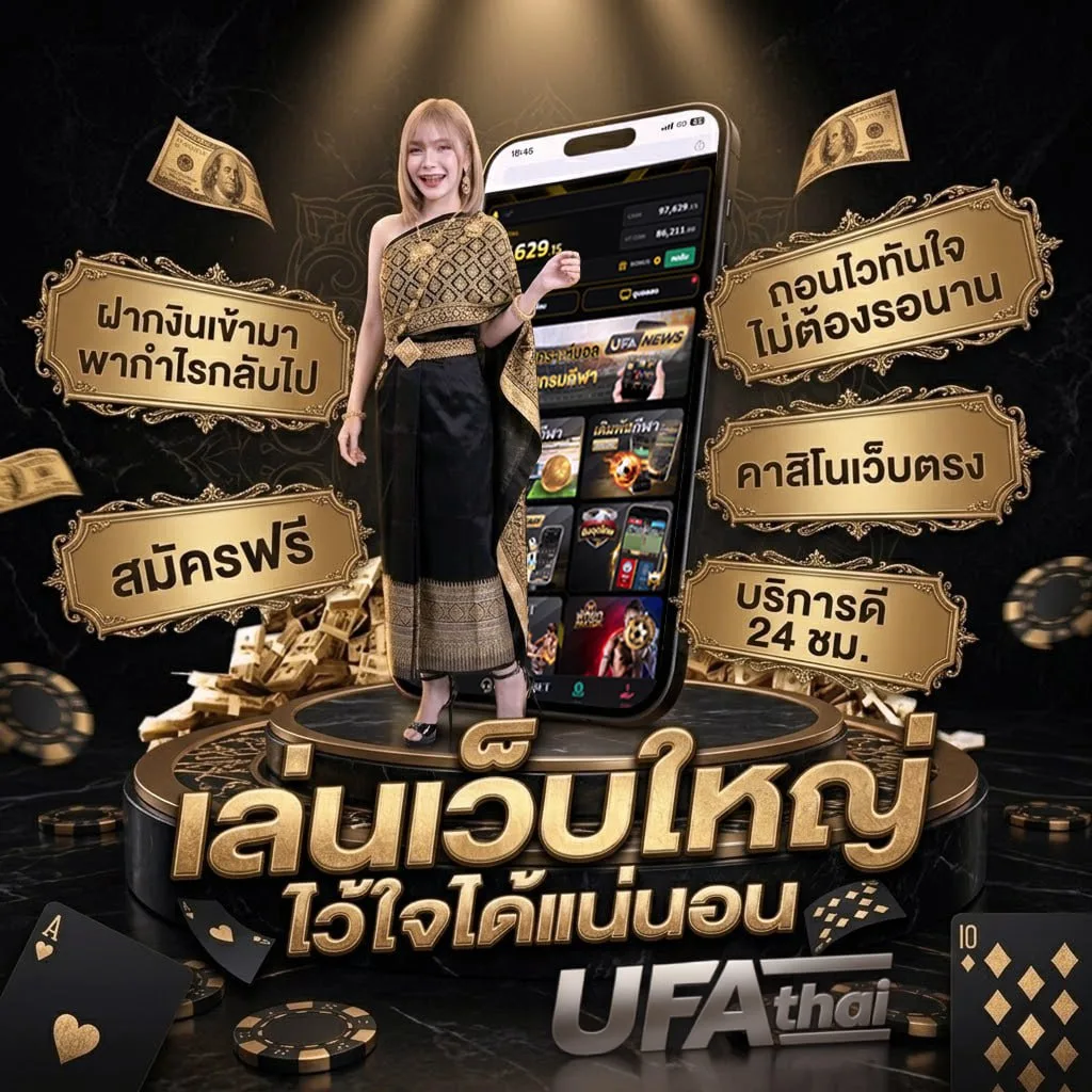 เน็ตทรู7วัน49บาทไม่ลดสปีด Brand Banner — ตัวแทนอย่างเป็นทางการ